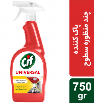 اسپری چند منظوره سطوح یونیورسال سیف 750 گرمی